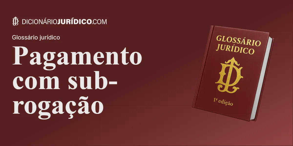 Compartilhe este tutorial: Pagamento com sub-rogação