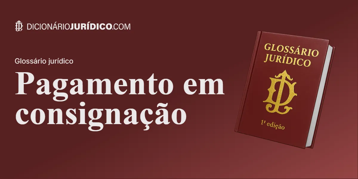 Compartilhe este tutorial: Pagamento em consignação