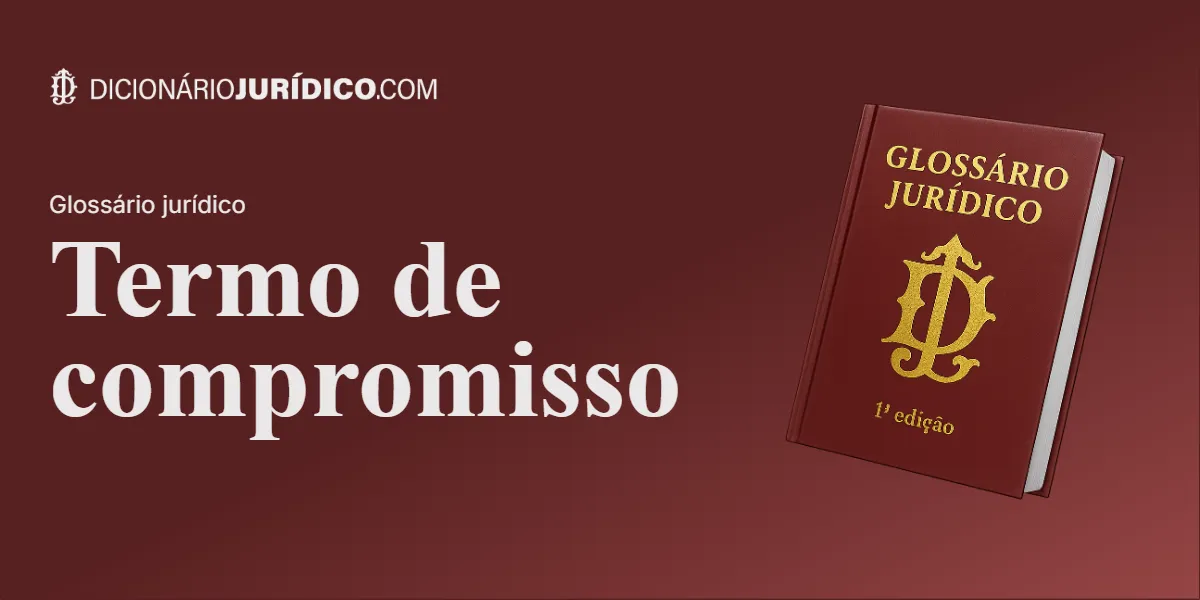 Compartilhe este tutorial: Termo de Compromisso