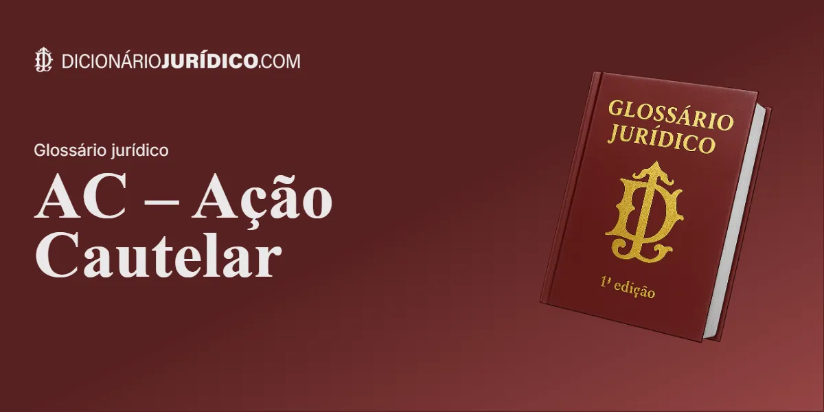 Compartilhe este tutorial: AC – Ação Cautelar