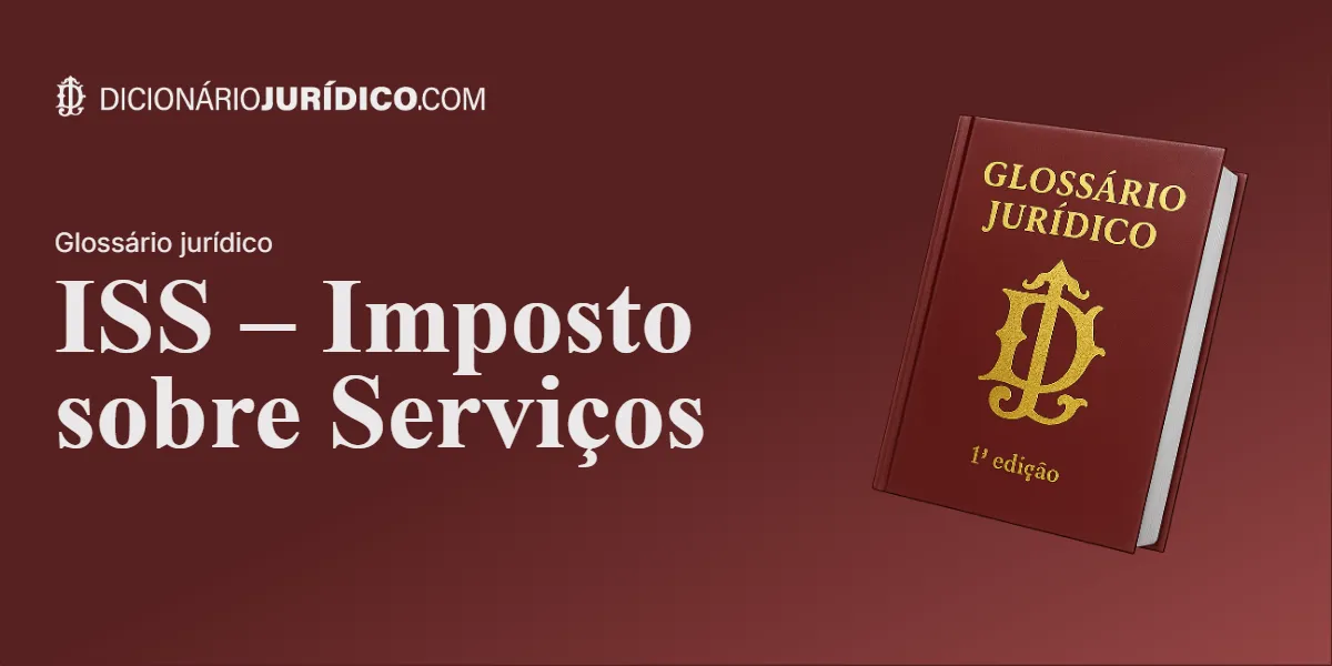 Compartilhe este tutorial: ISS – Imposto sobre Serviços