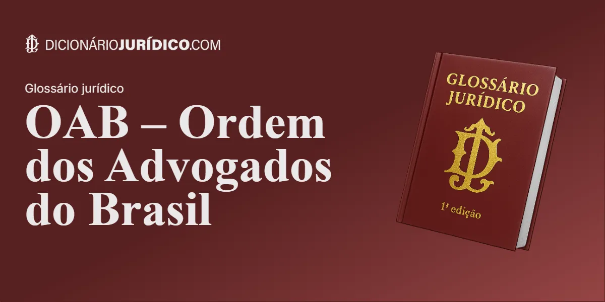 Compartilhe este tutorial: OAB – Ordem dos Advogados do Brasil