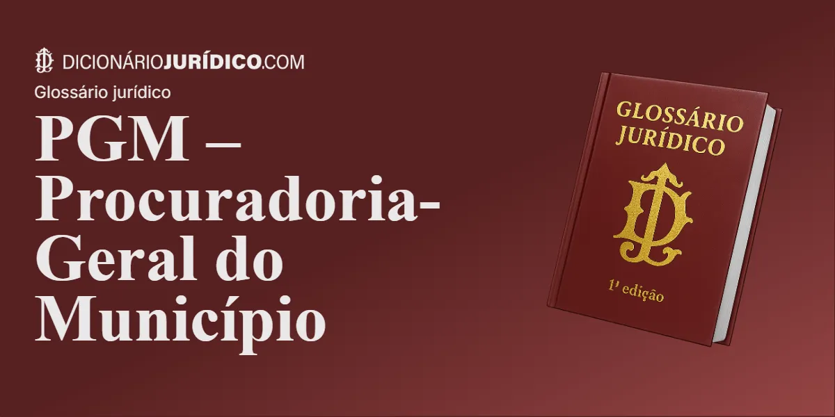 Compartilhe este artigo: PGM – Procuradoria-Geral do Município