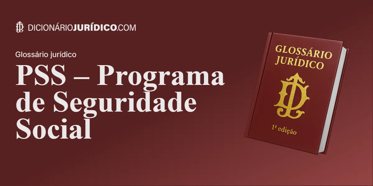 Compartilhe este tutorial: PSS – Programa de Seguridade Social