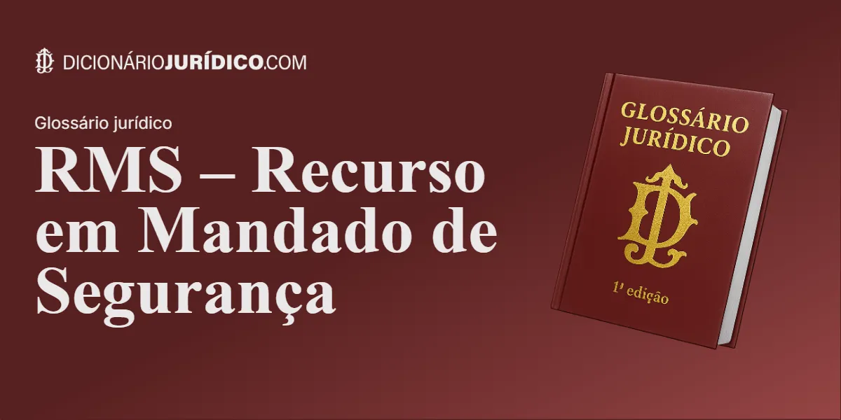 Compartilhe este tutorial: RMS – Recurso em Mandado de Segurança